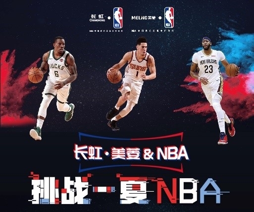 铭记一生哈