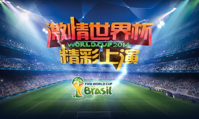 剖析并加入