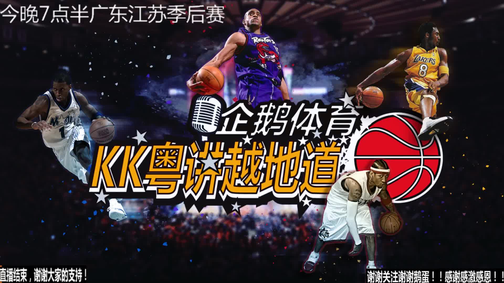 与之相对